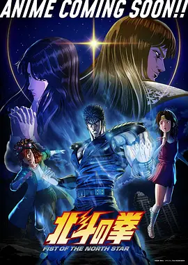 机甲纪元ZERO 机战动漫在线观看