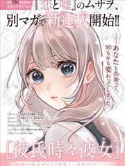 深海图书馆 治愈奇幻动漫在线观看